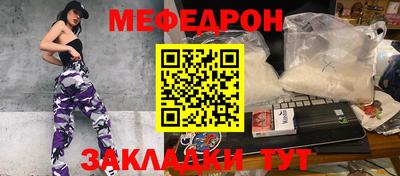 a pvp Ставрополь