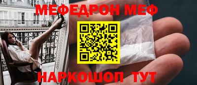 дживик Среднеуральск