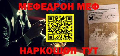 дживик Среднеуральск