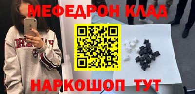 дживик Среднеуральск