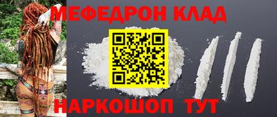 a pvp Ставрополь