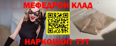 a pvp Ставрополь