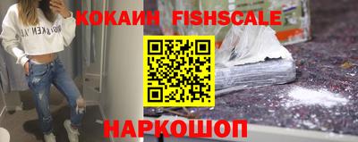 a pvp Ставрополь