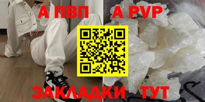 дживик Среднеуральск