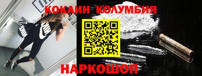 дживик Среднеуральск