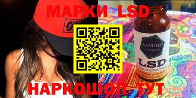 мефедрон VHQ Старая Купавна