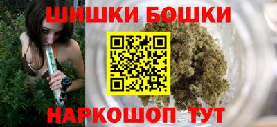 дживик Среднеуральск