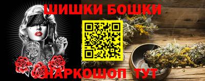 a pvp Ставрополь