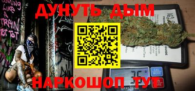 a pvp Ставрополь