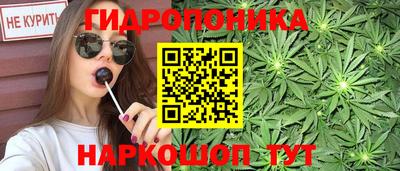 мефедрон VHQ Старая Купавна