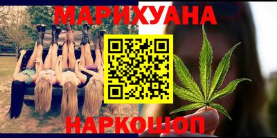 мефедрон VHQ Старая Купавна