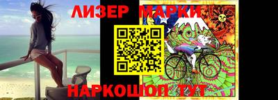 a pvp Ставрополь