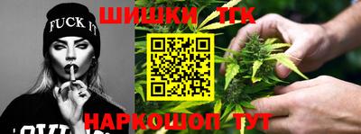 дживик Среднеуральск