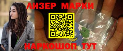 a pvp Ставрополь