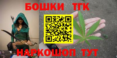 a pvp Ставрополь