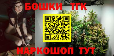 дживик Среднеуральск