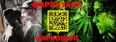 a pvp Ставрополь