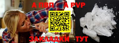дживик Среднеуральск