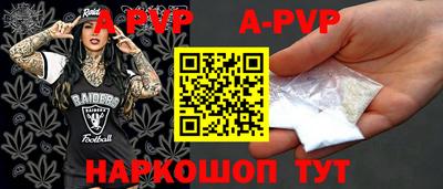дживик Среднеуральск