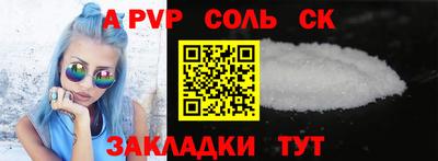 дживик Среднеуральск