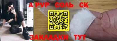 дживик Среднеуральск