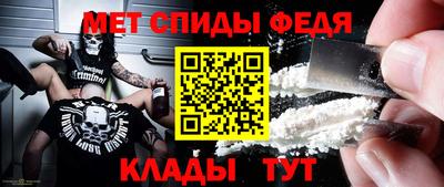a pvp Ставрополь