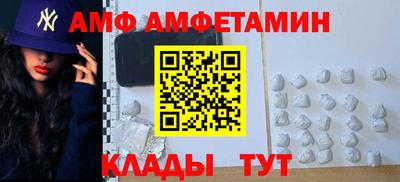 a pvp Ставрополь