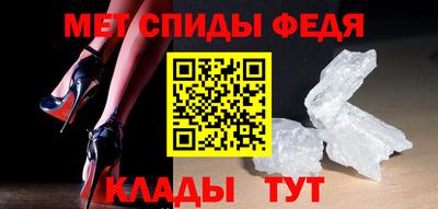 дживик Среднеуральск