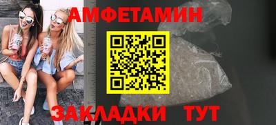 дживик Среднеуральск