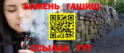 дживик Среднеуральск