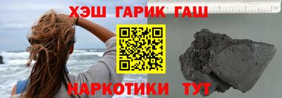 дживик Среднеуральск