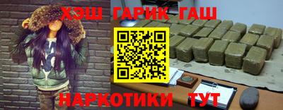 a pvp Ставрополь