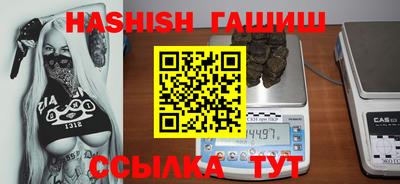дживик Среднеуральск