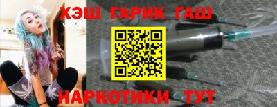 дживик Среднеуральск