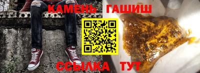 дживик Среднеуральск