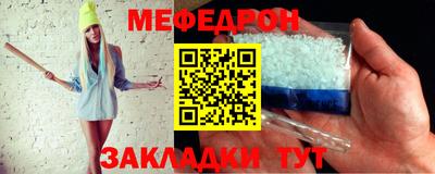 a pvp Ставрополь