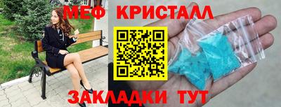 дживик Среднеуральск